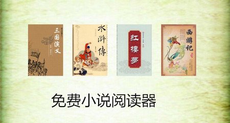 百乐门娱乐官网首页